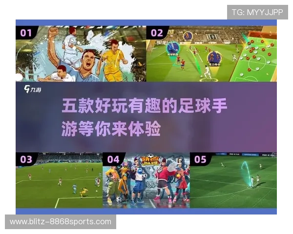 FIFA足球世界手游中最值得培养的顶级球星推荐与解析 FIFA足球世界手游中最值得培养的顶级球星推荐与解析