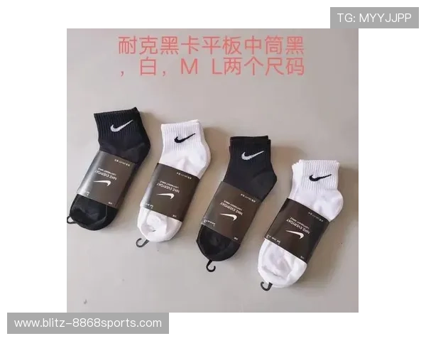 足球明星专用球袜背后的技术与设计揭秘